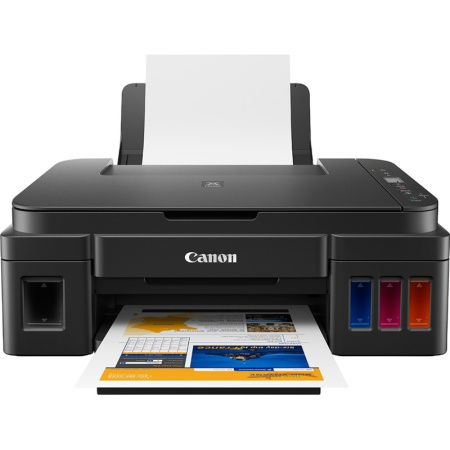 МФУ струйное Canon Pixma G2410 (2313C009) МФУ струйное Canon Pixma G2410 (2313C009)