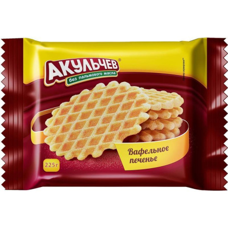 Печенье Акульчев Вафельное рассыпчаток 225г