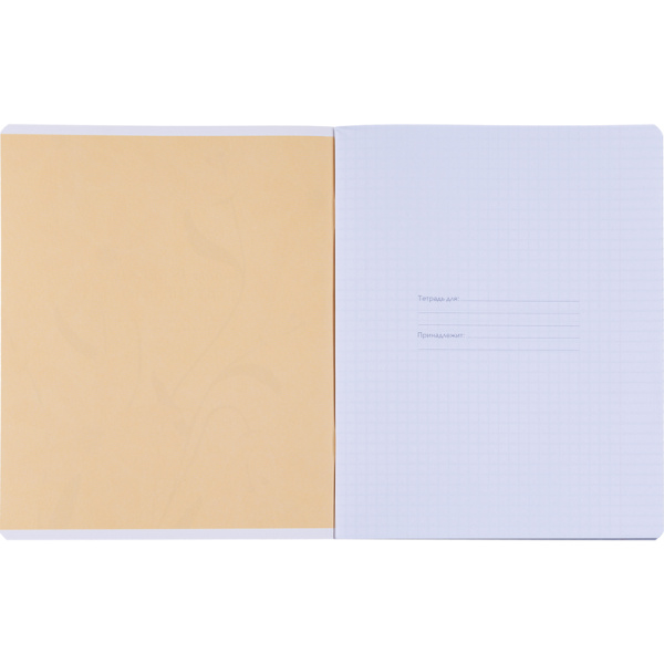 Тетрадь общая Be Smart April А5 48 листов в клетку на скрепке (обложка с  рисунком цветы, матовая ламинация)