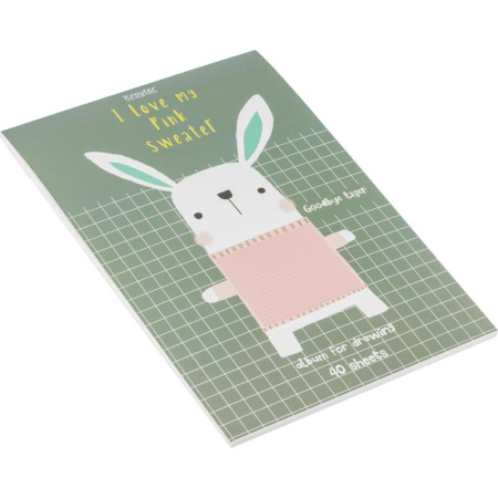 Альбом для рисования Kroyter Аnimals А4 40 листов