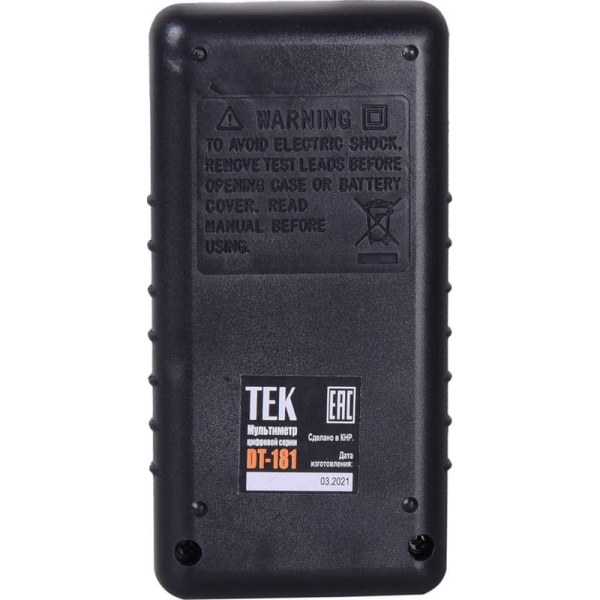 Мультиметр Ресанта Tek DT 181 цифровой (61/10/511)