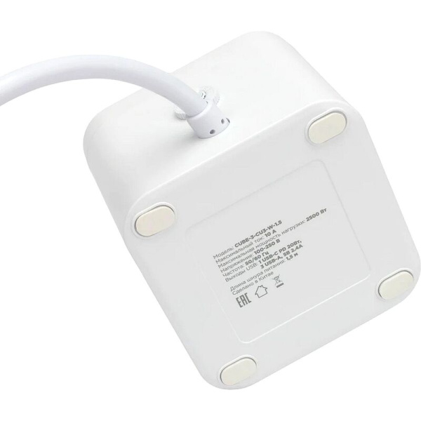 Сетевой фильтр Cablexpert Cube на 3 розетки 1.5 метра + 3 USB  (CUBE-3-CU3-W-1.5)