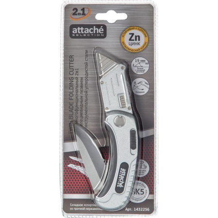 Нож универсальный трапециевидный Attache Selection SX678 (ширина лезвия  19 мм) Нож универсальный трапециевидный Attache Selection SX678 (ширина лезвия  19 мм)