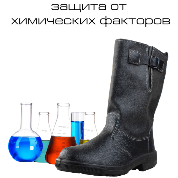 Сапоги рабочие Профи 50 ПУ из натуральной кожи/кирзы черный (размер 40)