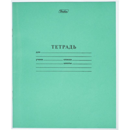 Обложки для дневника и тетрадей №1 School 10 штук в упаковке (210х350 мм, 40 мкм)
