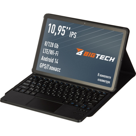 Планшет BigTech D2 10.95 128 Гб серебристый