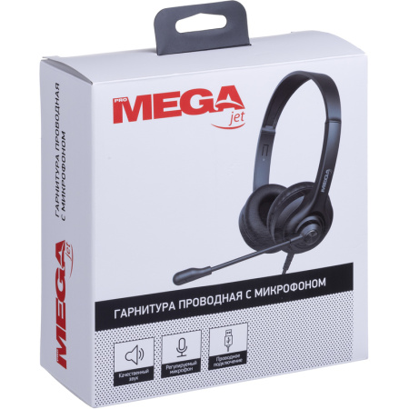 Гарнитура проводная ProMega jet HWH003 (302012003295588)
