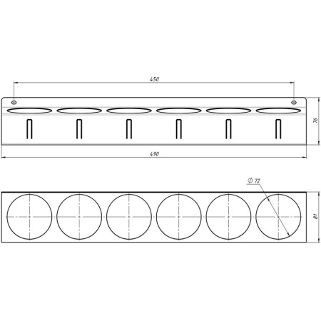 Держатель для баллончиков Embodiment настенный с крючками 490х81х76 мм