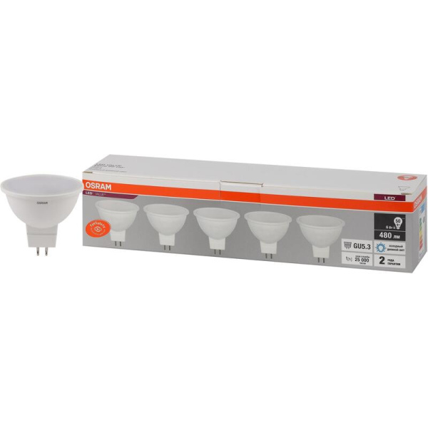 Лампа светодиодная Osram 6 Вт GU5.3 (MR, 6500 К, 480 Лм, 220 В, 5 штук в  упаковке, 4058075584952)