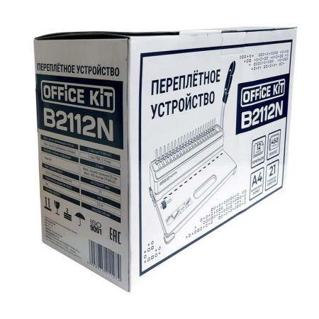 Брошюровщик Office Kit B2112N Брошюровщик Office Kit B2112N