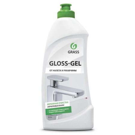 Чистящее средство от налета и ржавчины Grass Gloss Gel 0.5 л