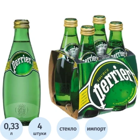 Вода минеральная Perrier столовая газированная 0.33 л
