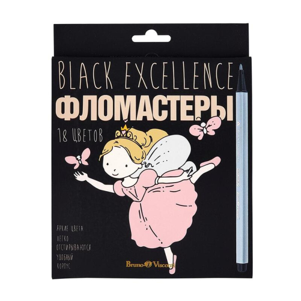 Фломастеры Bruno Visconti Black Excellence 18 цветов