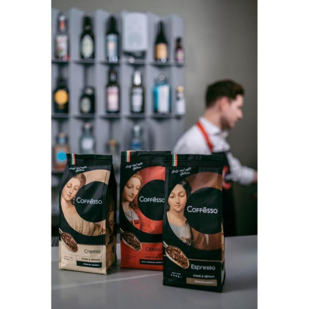 Кофе в зернах Coffesso Superiore 250 г