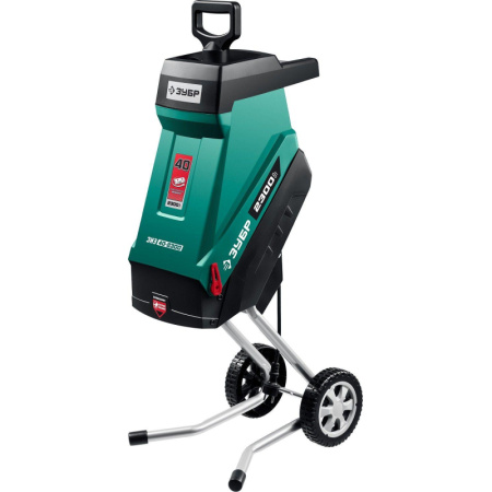 Измельчитель садовый электрический Зубр (ЗИЭ-40-2300)