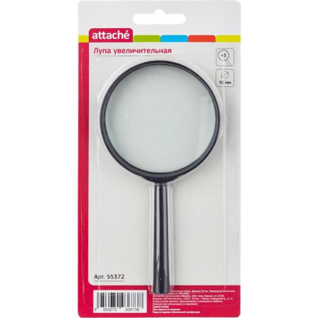 Лупа Attache диаметр 90 мм кратность увеличения 5 черная