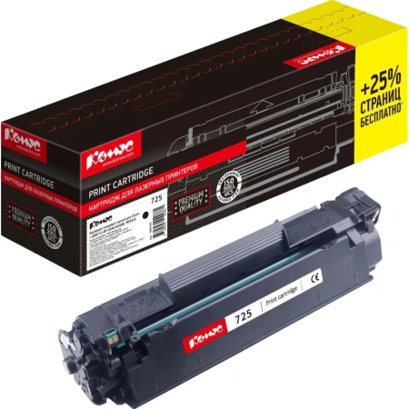 Картридж лазерный Комус Cartridge 725 для Canon черный совместимый повышенной емкости