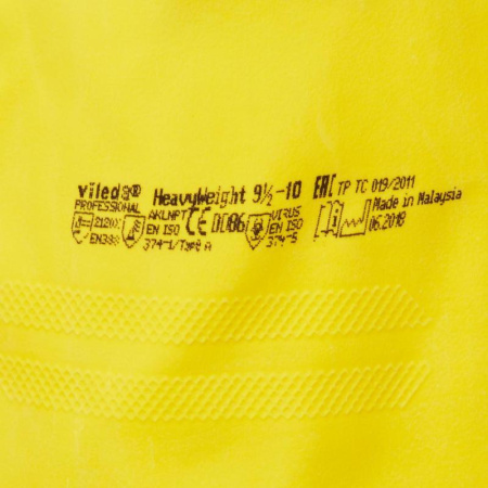 Перчатки латексные Vileda Professional Усиленные с неопреном повышенная прочность зеленые/желтые (размер 9.5-10, XL, артикул производителя 120270)