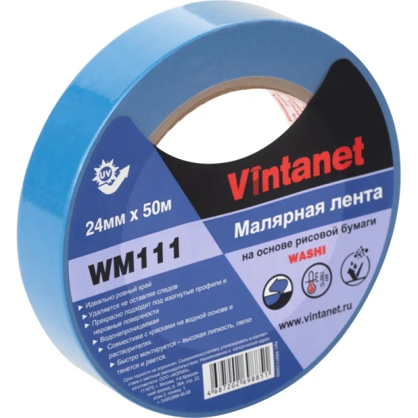 Клейкая лента малярная Vintanet WM111 24 мм x 50 м влагостойкая синяя Клейкая лента малярная Vintanet WM111 24 мм x 50 м влагостойкая синяя