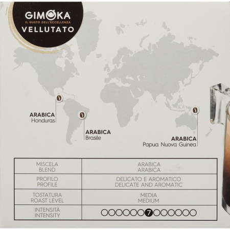 Кофе в капсулах для кофемашин Gimoka Dolce Gusto Espresso Vellutato (16 штук в упаковке)