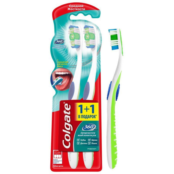 Зубная щетка Colgate 360 Суперчистота всей полости рта средней жесткости  (промоупаковка 1+1)