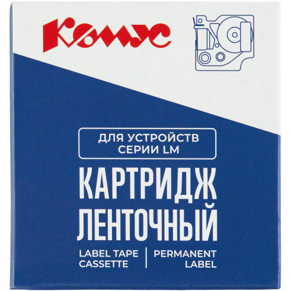 Картридж Комус D-S0720500/45010 для принтера этикеток (12 мм х 7 м, цвет  ленты прозрачный, шрифт черный)