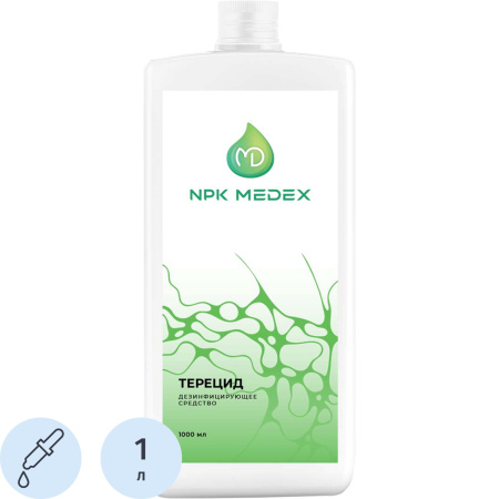 Дезинфицирующее средство Терецид 1 л (концентрат)