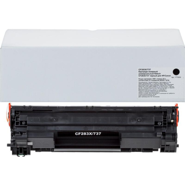 Картридж лазерный Retech 83X/737 CF283X/9435B004 для HP/Canon черный  совместимый