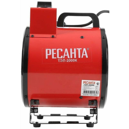 Пушка тепловая Ресанта ТЭП-2000К