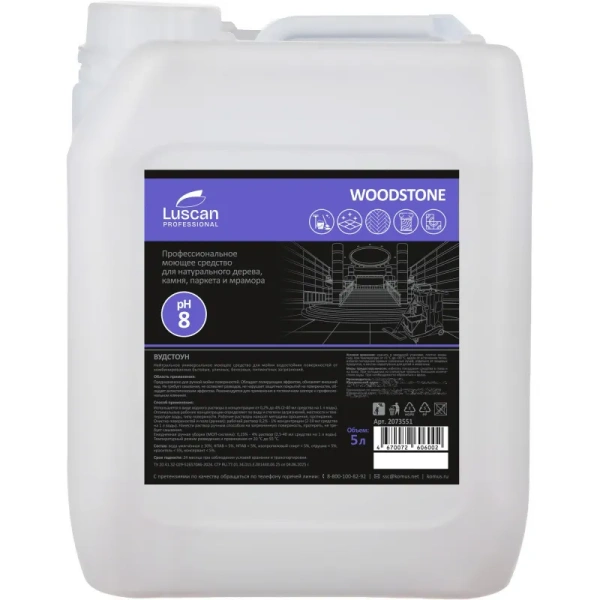 Средство для мытья полов для ламината и мрамора Luscan Professional  Woodstone 5 л (концентрат)