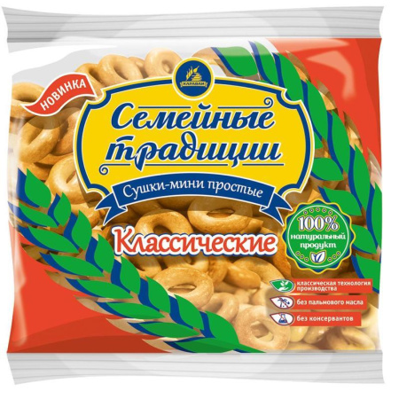 Мини-сушки Невская сушка простые 200 г Мини-сушки Невская сушка простые 200 г