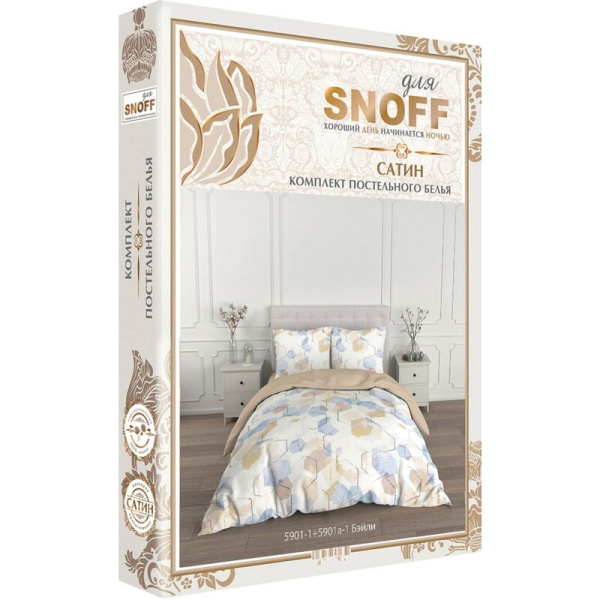 Постельное белье Для Snoff Бэйли (евро, сатин)