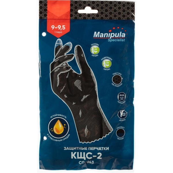 Перчатки Manipula КЩС-2 L-U-032/CG-943 латексные черные (размер 9-9.5,  L)