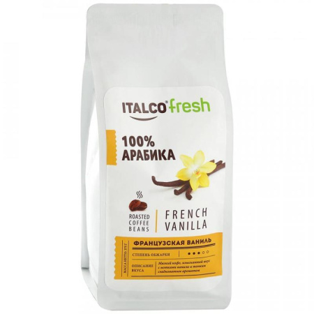Кофе в зернах ItalcoFresh French vanilla ароматизированный 375 г