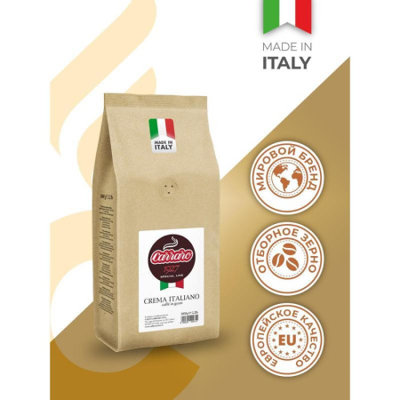 Кофе в зернах Caffe Carraro Crema Italiano 1 кг