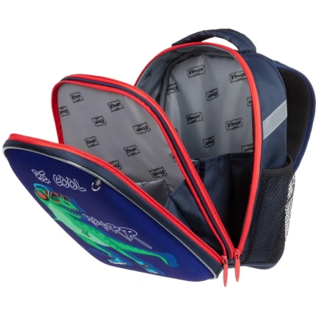 Ранец Комус Класс Light Динозавр синий с двумя отделениями