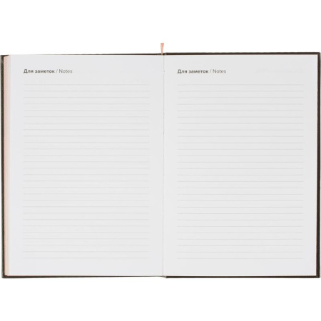 Ежедневник недатированный Attache искусственная кожа A5 136 листов  черный (140x200 мм) Ежедневник недатированный Attache искусственная кожа A5 136 листов  черный (140x200 мм)