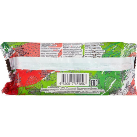 Мыло туалетное Банное земляничное 90 г