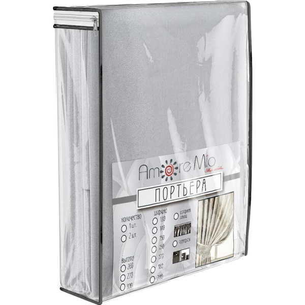 Комплект штор Amore Mio Однотонный софт 42002-036 (2 портьеры 150x270  см) серый