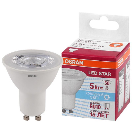 Лампа светодиодная Osram 5 Вт GU10 спот 4000 К нейтральный белый свет Лампа светодиодная Osram 5 Вт GU10 спот 4000 К нейтральный белый свет