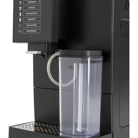 Кофемашина с капучинатором Hyundai HAM-5405 чёрная