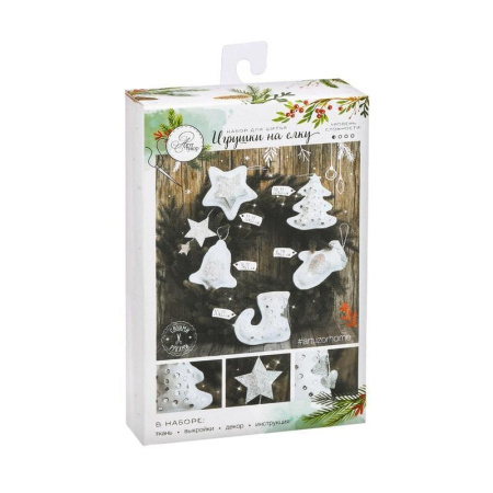 Набор для шитья украшений на елку Арт Узор Искры волшебства
