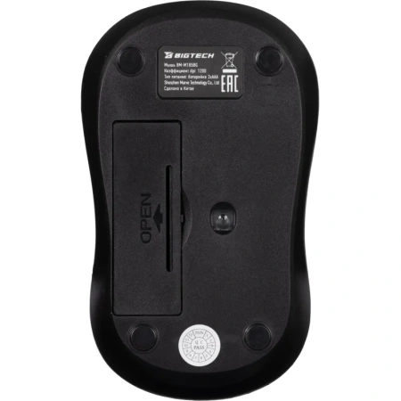 Мышь беспроводная BigTech BM-M185BG чёрная/серая (MO-311W)