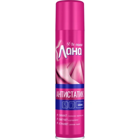 Антистатик Лана 180 мл