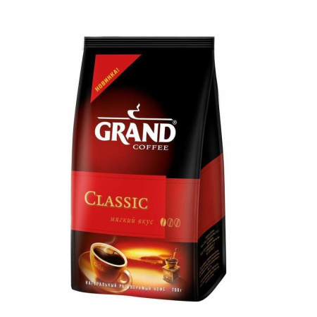 Кофе растворимый Grand Classic 700 г (пакет)