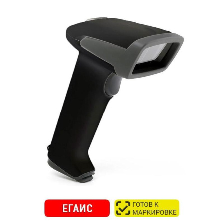 Сканер штрих-кода 2D проводной VMC BurstScanX Vb c детекцией  черный/серый без подставки