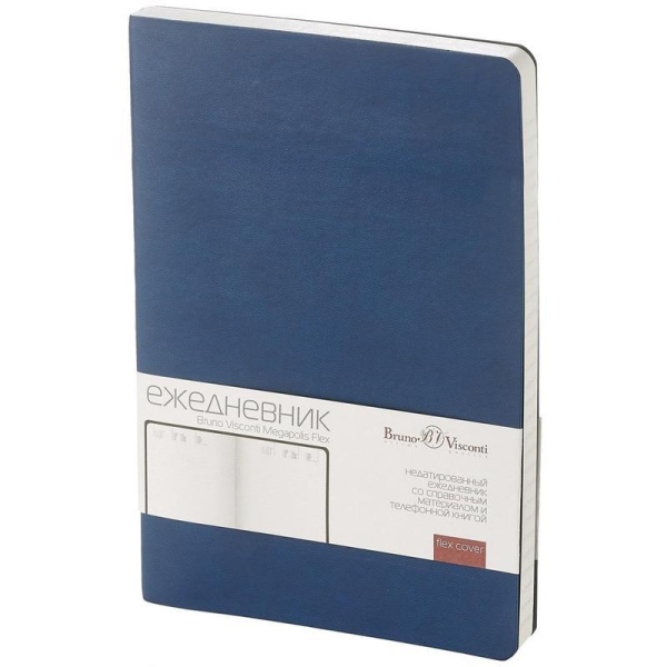Ежедневник недатированный Bruno Visconti Megapolis Flex искусственная кожа A5 136 листов синий (140х210 мм)