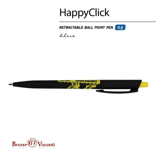 Ручка шариковая автоматическая Bruno Visconti HappyClick KeepАway Stop  цвет чернил синий цвет корпуса черный/желтый (толщина линии 0.38 мм)