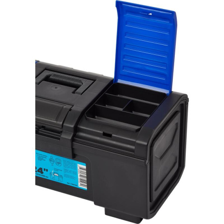 Ящик для инструментов TOPFORT Extra 24 590x255x270 мм