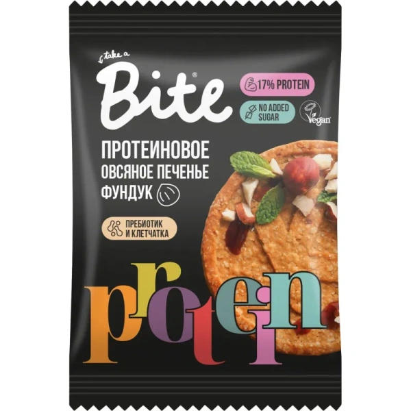 Печенье овсяное Bite протеиновое с фундуком 69 г